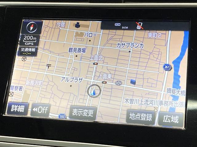 トヨタ ランドクルーザープラドの画像3