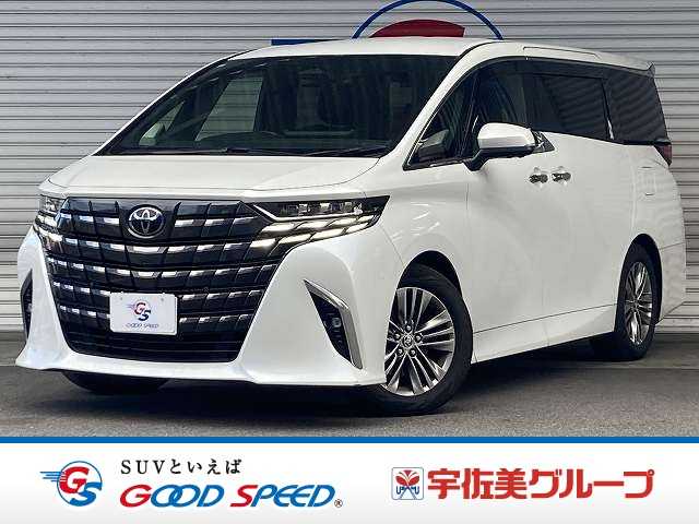 トヨタアルファードハイブリッドZ