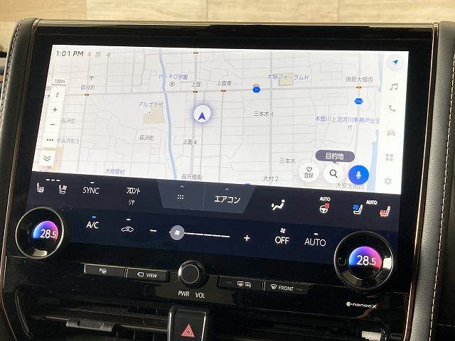 トヨタ アルファードハイブリッドの画像3
