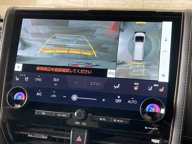 トヨタ アルファードハイブリッドの画像4