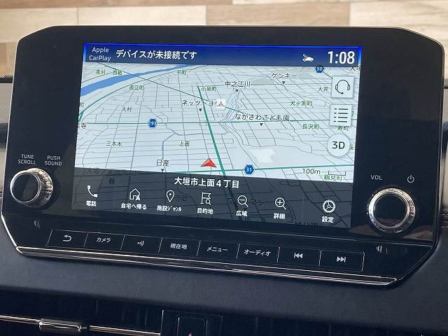 アウトランダーPHEVP パノラマルーフ/BOSEサウンド/全周囲カメラ/AppleCarPlay/電動リアゲート/前後席シートヒーター/ステアリングヒーター/シートメモリ/ブラインドスポットモニター/リフレッシュ機能 内装他