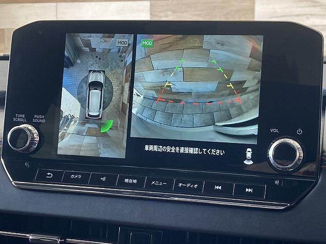 アウトランダーPHEVP パノラマルーフ/BOSEサウンド/全周囲カメラ/AppleCarPlay/電動リアゲート/前後席シートヒーター/ステアリングヒーター/シートメモリ/ブラインドスポットモニター/リフレッシュ機能 内装他