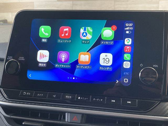 ノートX 純正9型コネクトナビ/全周囲モニター/AppleCarPlay/プロパイロット/デジタルインナーミラー/ブラインドスポットモニター/ワイヤレス充電/インテリジェントキー/クリアランスソナー/ETC 内装他