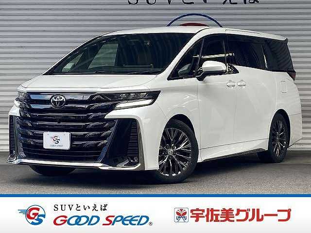 トヨタヴェルファイアハイブリッドZ プレミア ユニバーサルステップ/オプション茶革シート/13.2型フリップダウンモニター/純正14インチディスプレイオーディオ/全周囲カメラ/ヘッドアップディスプレイ/デジタルインナーミラー/ステアリングヒーター 外観