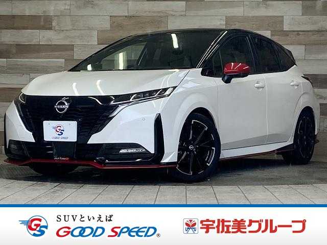 日産 ノートオーラ ニスモ 純正コネクトナビ/全周囲モニター/AppleCarPlay/デジタルインナーミラー/プロパイロット/ブラインドスポットモニター/ワイヤレス充電/ハーフレザー/ツートン/ETC/スマートキー 外観