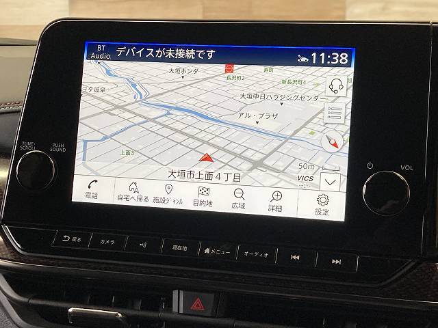 ノートオーラニスモ 純正コネクトナビ/全周囲モニター/AppleCarPlay/デジタルインナーミラー/プロパイロット/ブラインドスポットモニター/ワイヤレス充電/ハーフレザー/ツートン/ETC/スマートキー 内装他
