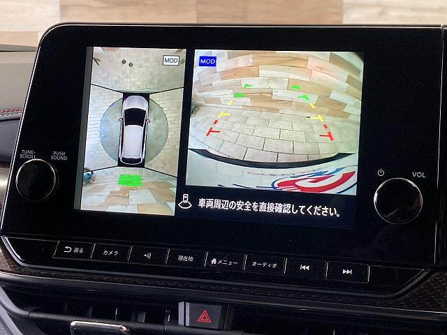 ノートオーラニスモ 純正コネクトナビ/全周囲モニター/AppleCarPlay/デジタルインナーミラー/プロパイロット/ブラインドスポットモニター/ワイヤレス充電/ハーフレザー/ツートン/ETC/スマートキー 内装他