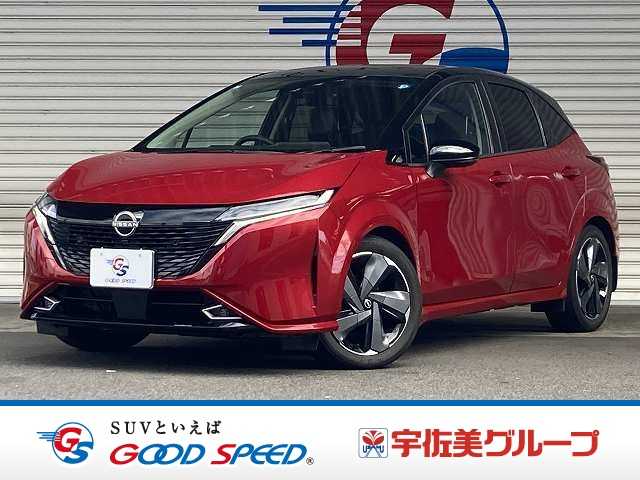 日産ノートオーラ□G 外観