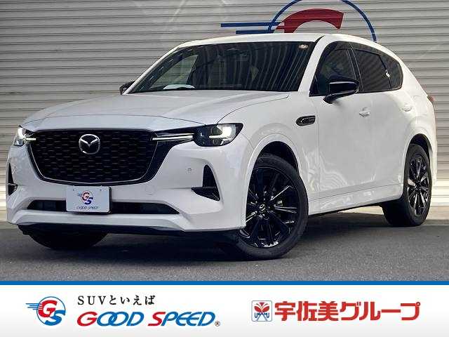 マツダCX-60ＸＤ－ハイブリッド　エクスクルーシブスポーツ　ＡｐｐｌｅＣａｒＰｌａｙ／全周囲モニター／ＢＯＳＥプレミアムサウンド／ブラインドスポットモニター／シートヒーターベンチレーション／ステアリングヒーター／ワイヤレス充電／電動リアゲート／ＡＣ１００Ｖ 外観