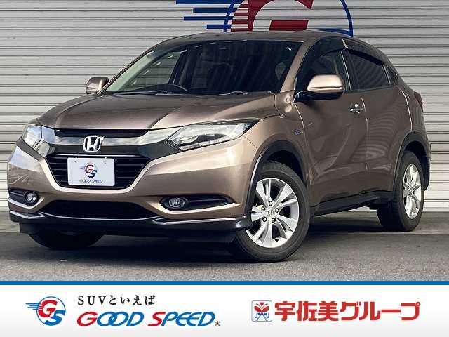 ホンダヴェゼルハイブリッドハイブリッドＸ・ホンダセンシング　純正７インチインターナビ／レーダークルーズコントロール／フルセグＴＶ／衝突軽減ブレーキ／オートブレーキホールド／ＥＴＣ／ＣＤ・ＤＶＤプレイヤー／Ｂｌｕｅｔｏｏｔｈ接続／パドルシフト／バックカメラ 外観