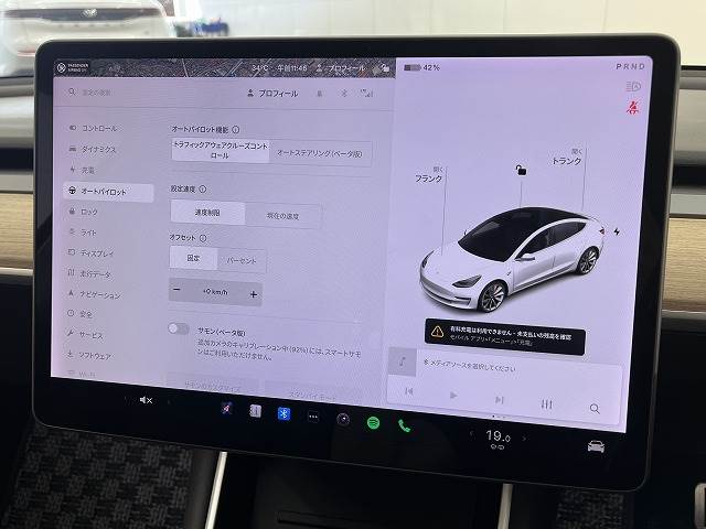 Model 3パフォーマンス 内装他