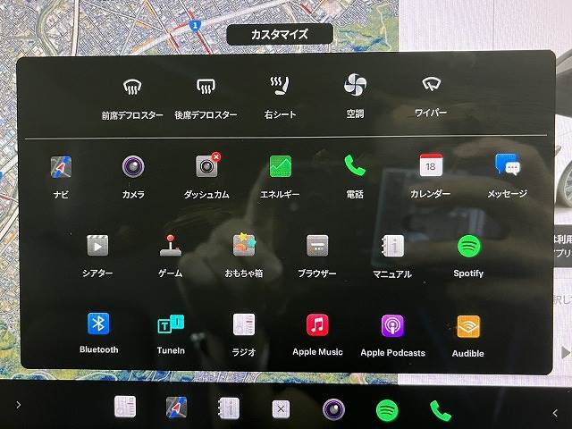 テスラ Model 3の画像7