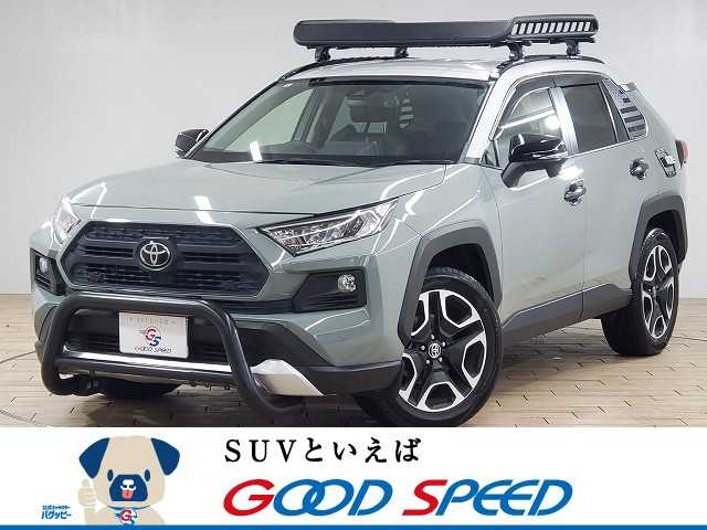 トヨタRAV4◆Adventure 外観