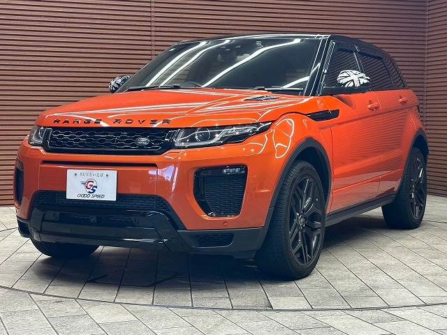 ランドローバー RANGE ROVER EVOQUEの画像15