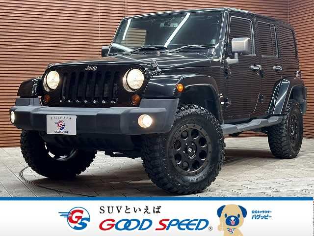 クライスラー JEEP WRANGLER Unlimited Sahara 外観