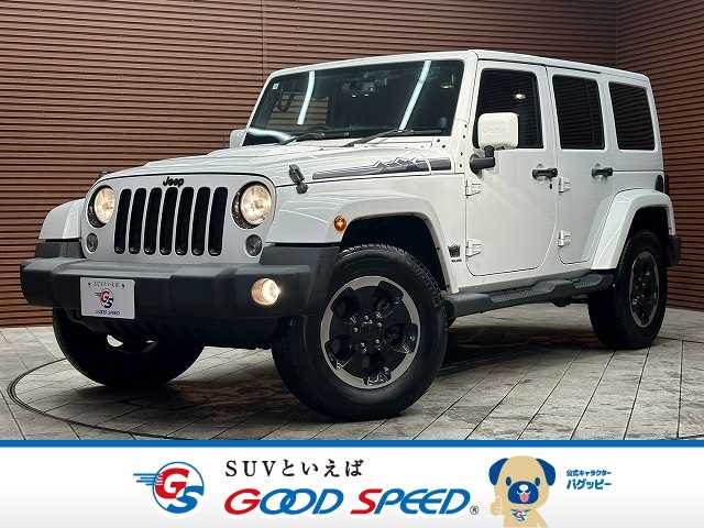 クライスラーJEEP WRANGLERUnlimited ポーラーエディション