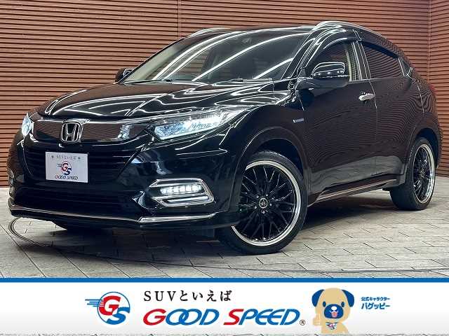 ホンダヴェゼルハイブリッドHYBRID Z Honda SENSING