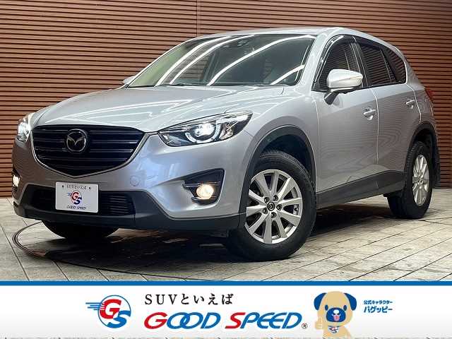 マツダ CX-5 XD PROACTIVE 外観