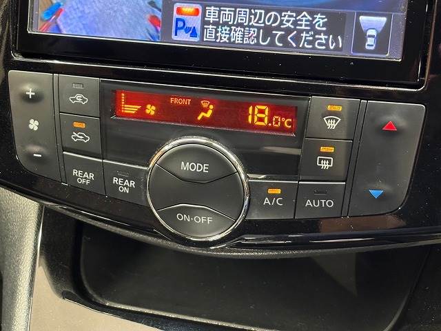 日産 セレナの画像12