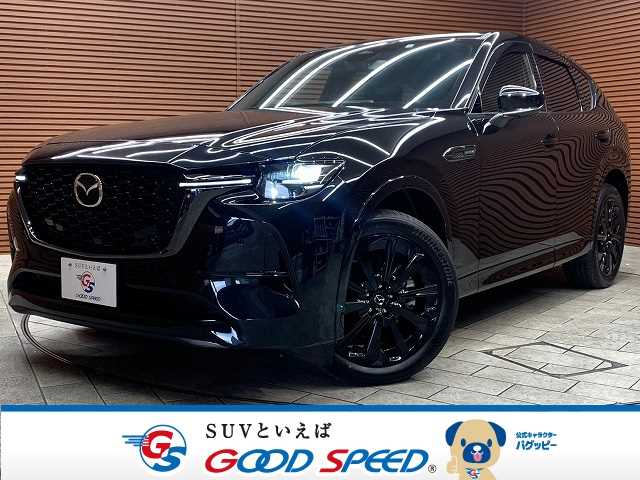 マツダCX-60XD-HYBRID Exclusive Sports