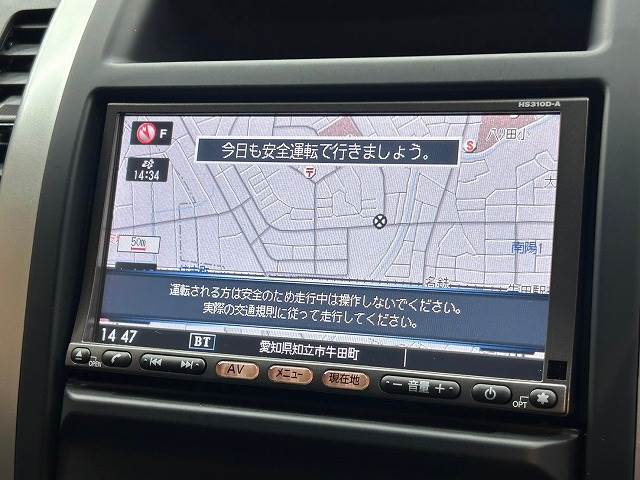 日産 エクストレイルの画像3