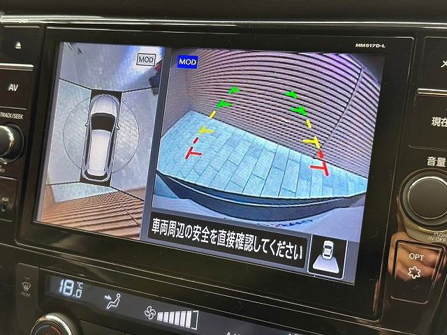 日産 エクストレイルの画像4