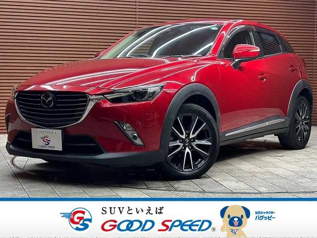 マツダ CX-3の画像1