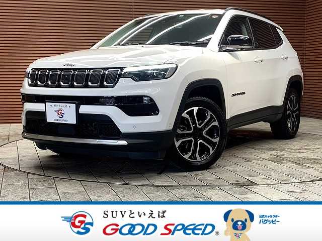 クライスラー JEEP COMPASS Limited 外観