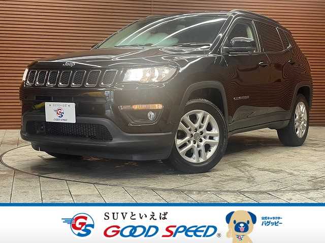 クライスラー JEEP COMPASS Longitude 外観