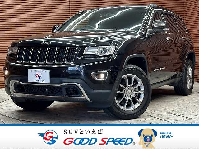 クライスラー JEEP GRAND CHEROKEE Limited 外観