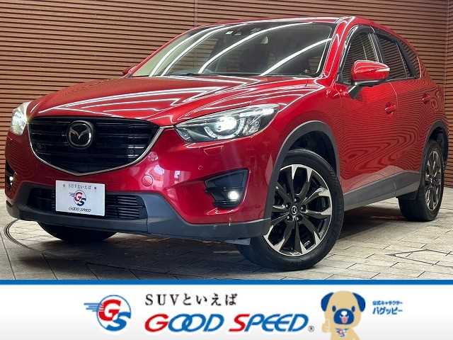 マツダCX-5XD L Package