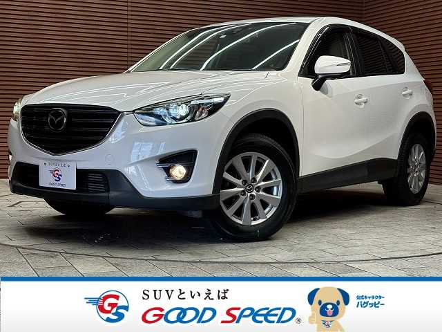 マツダ CX-5 XD PROACTIVE 外観