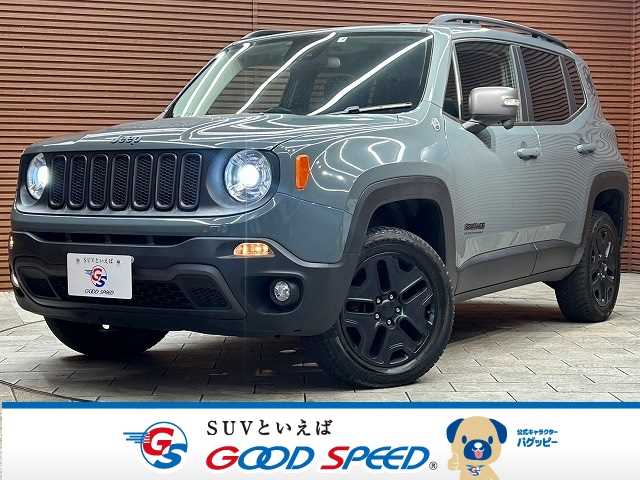 クライスラー JEEP Renegade デザートホーク