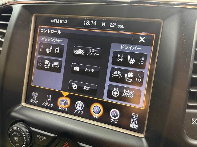 クライスラー JEEP GRAND CHEROKEEの画像10