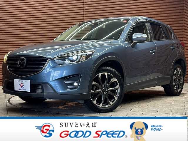 マツダCX-5XD L Package