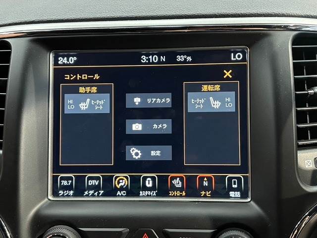 クライスラー JEEP GRAND CHEROKEEの画像10