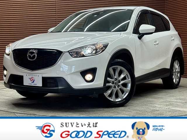 マツダCX-5XD L Package 外観