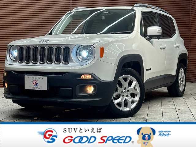 クライスラー JEEP Renegade Limited