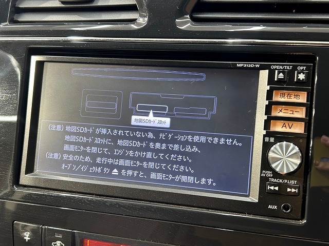 日産 セレナの画像3