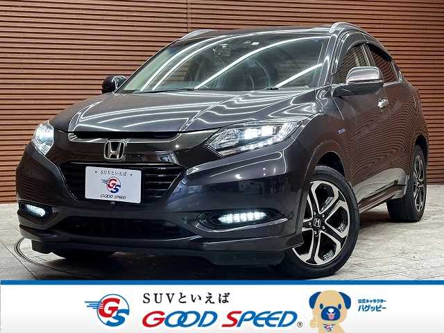 ホンダ ヴェゼルハイブリッド HYBRID Z Honda SENSING