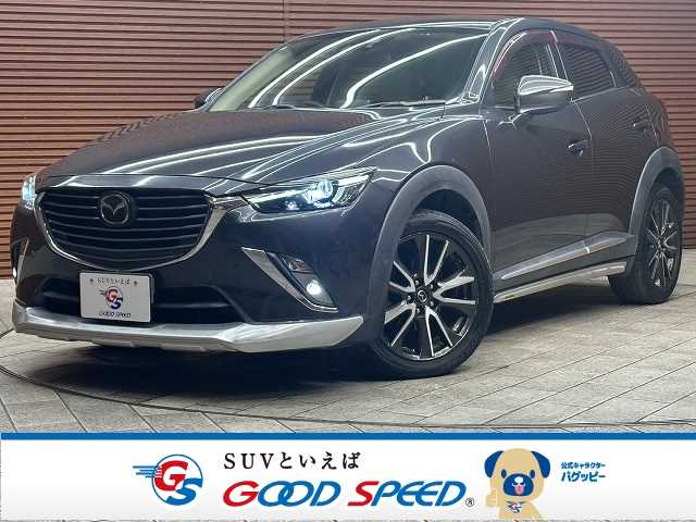 マツダ CX-3の画像1