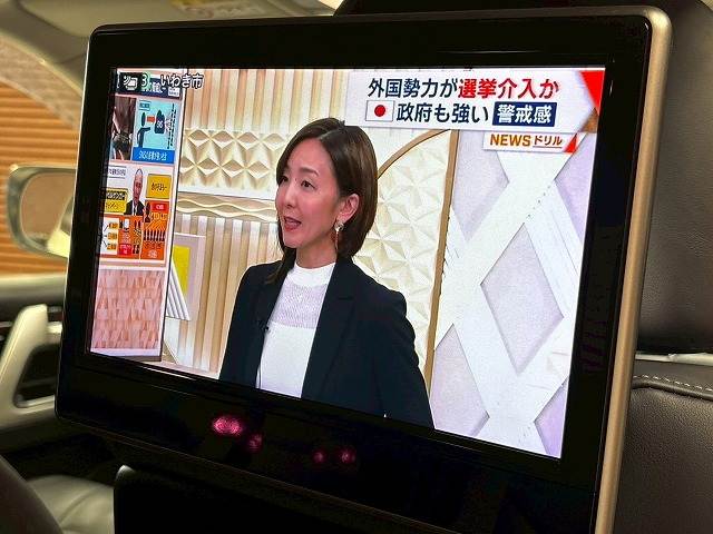 トヨタ ランドクルーザー200系の画像15