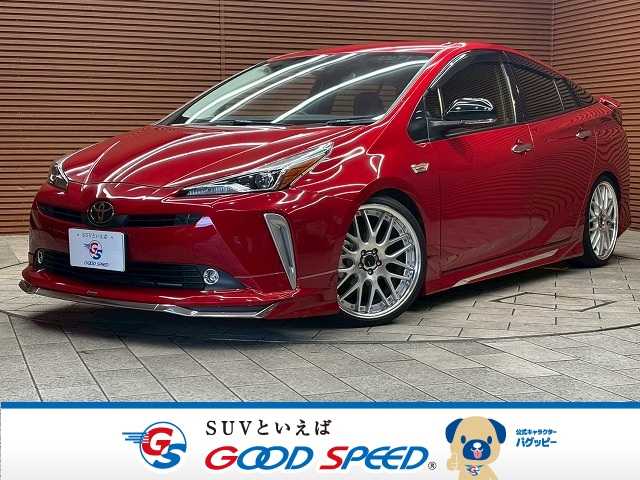トヨタプリウスS “ツーリングセレクション”
