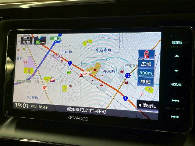 ヴォクシーZS 煌 7人 内装他