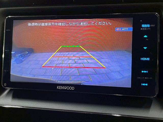 ヴォクシーZS 煌 7人 内装他