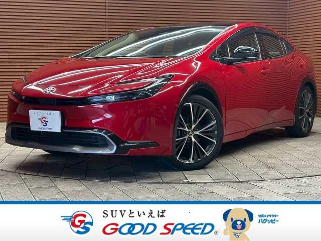 トヨタプリウスZ