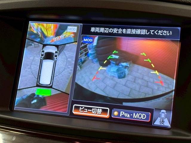 日産 エルグランドの画像4