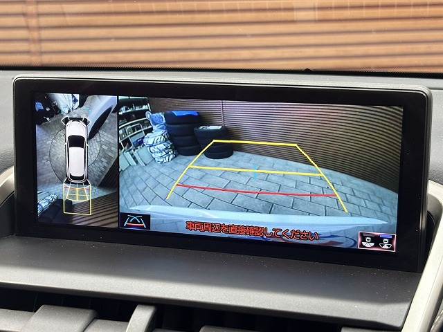 NXNX300h “F SPORT” 内装他