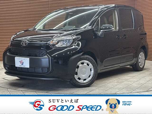 トヨタシエンタハイブリッドG