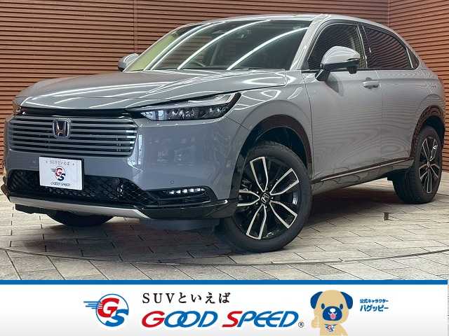 ホンダヴェゼルハイブリッドe:HEV Z